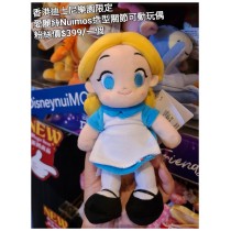香港迪士尼樂園限定 愛麗絲 Nuimos造型關節可動玩偶